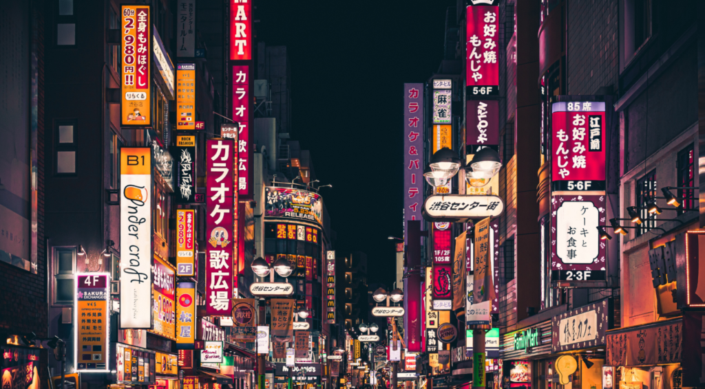 ¿Cuánto cuesta un viaje a Japón?