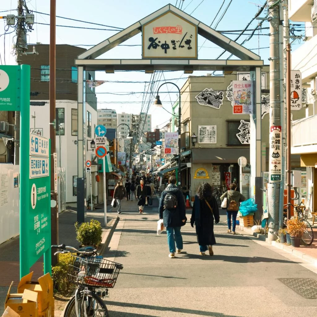 Arakawa.