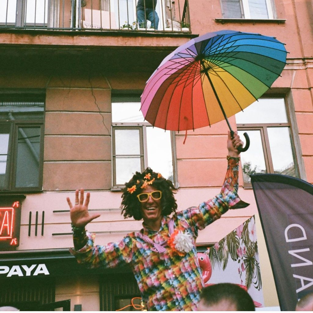 Pride 2025 España.