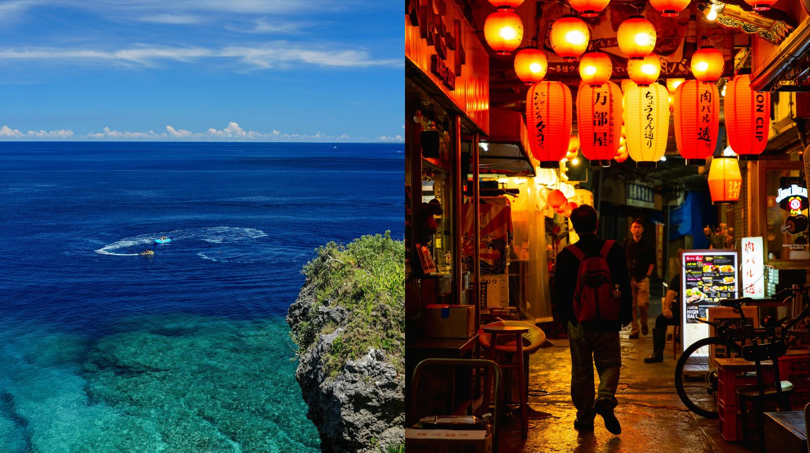 Okinawa, Japón.