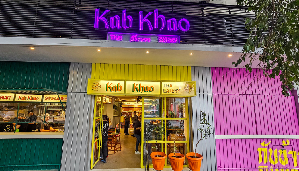 Kab Khao Thai Eatery: el nuevo restaurante tailandés en CDMX que nos encanta